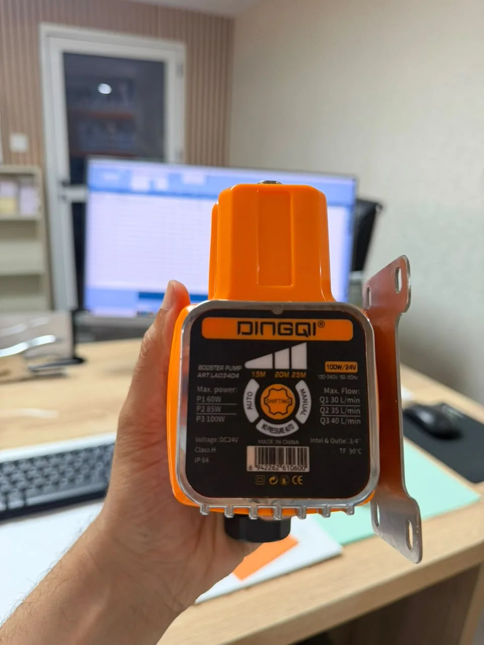 DINGQI Booster Pump 0.5HP 370W – مضخة تقوية ضغط الماء