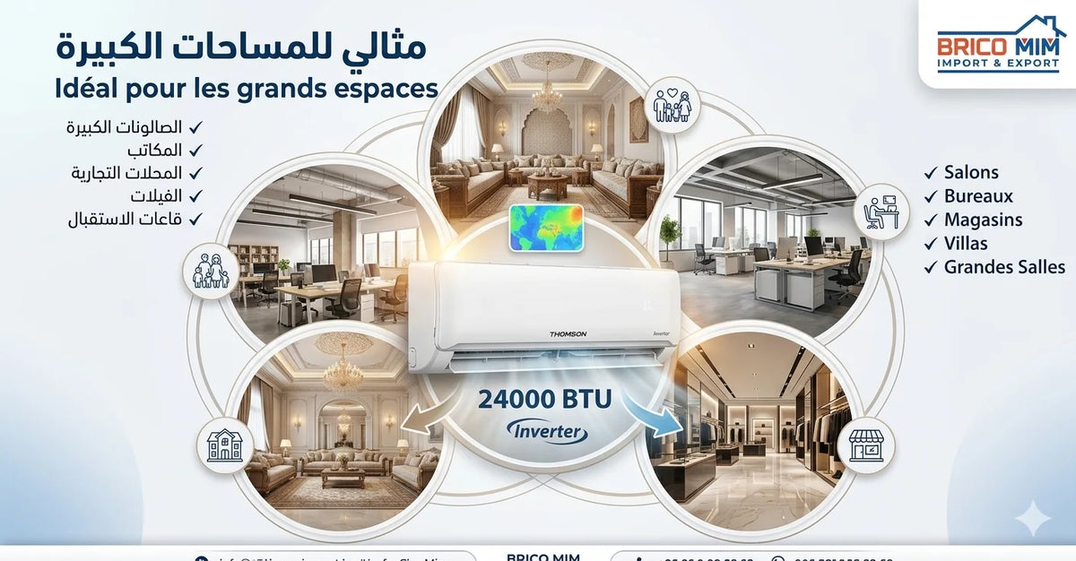 Thomson Inverter 24000 BTU –