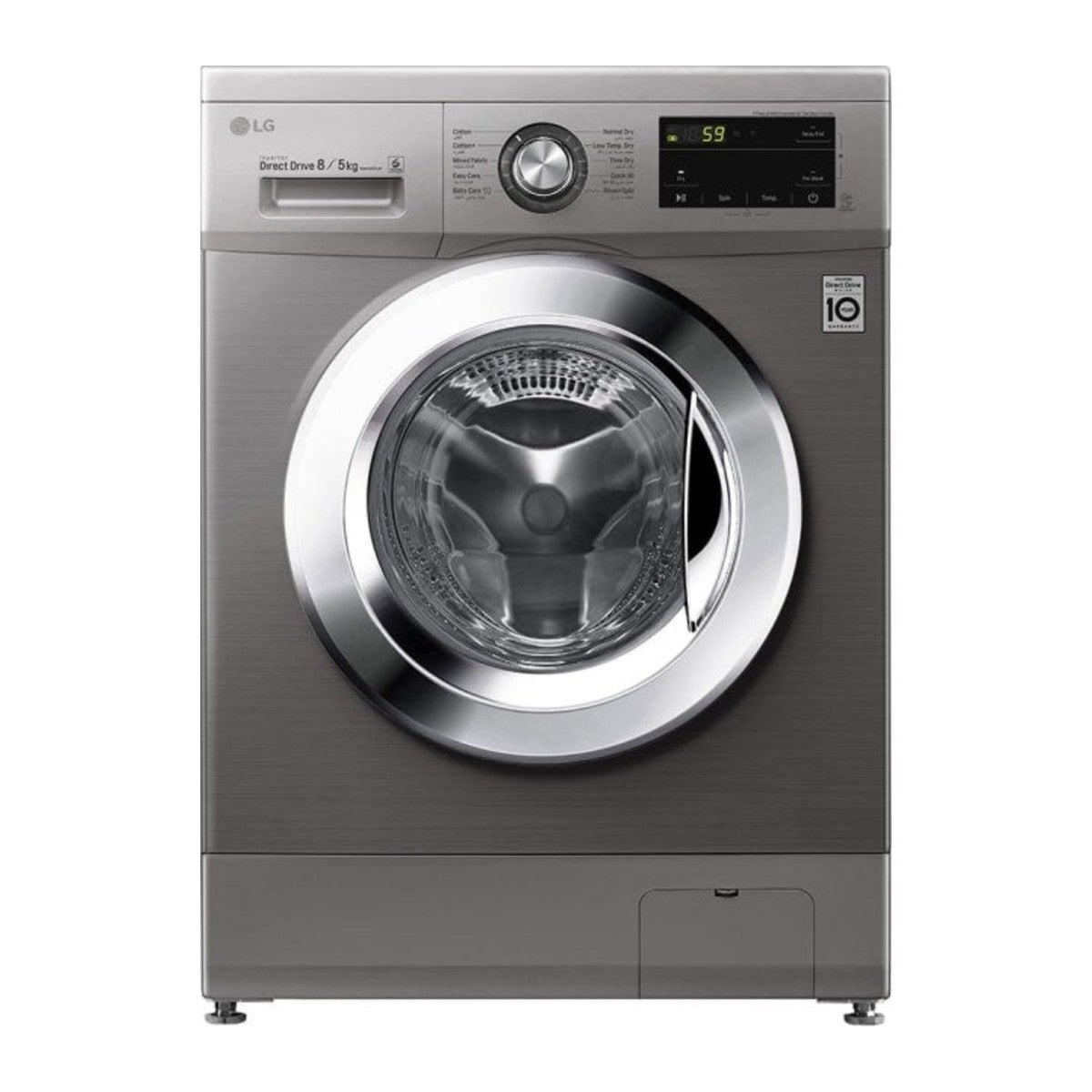 Lave-linge séchant 8 kg / 5 kg silver — LG F2V5PGP2T