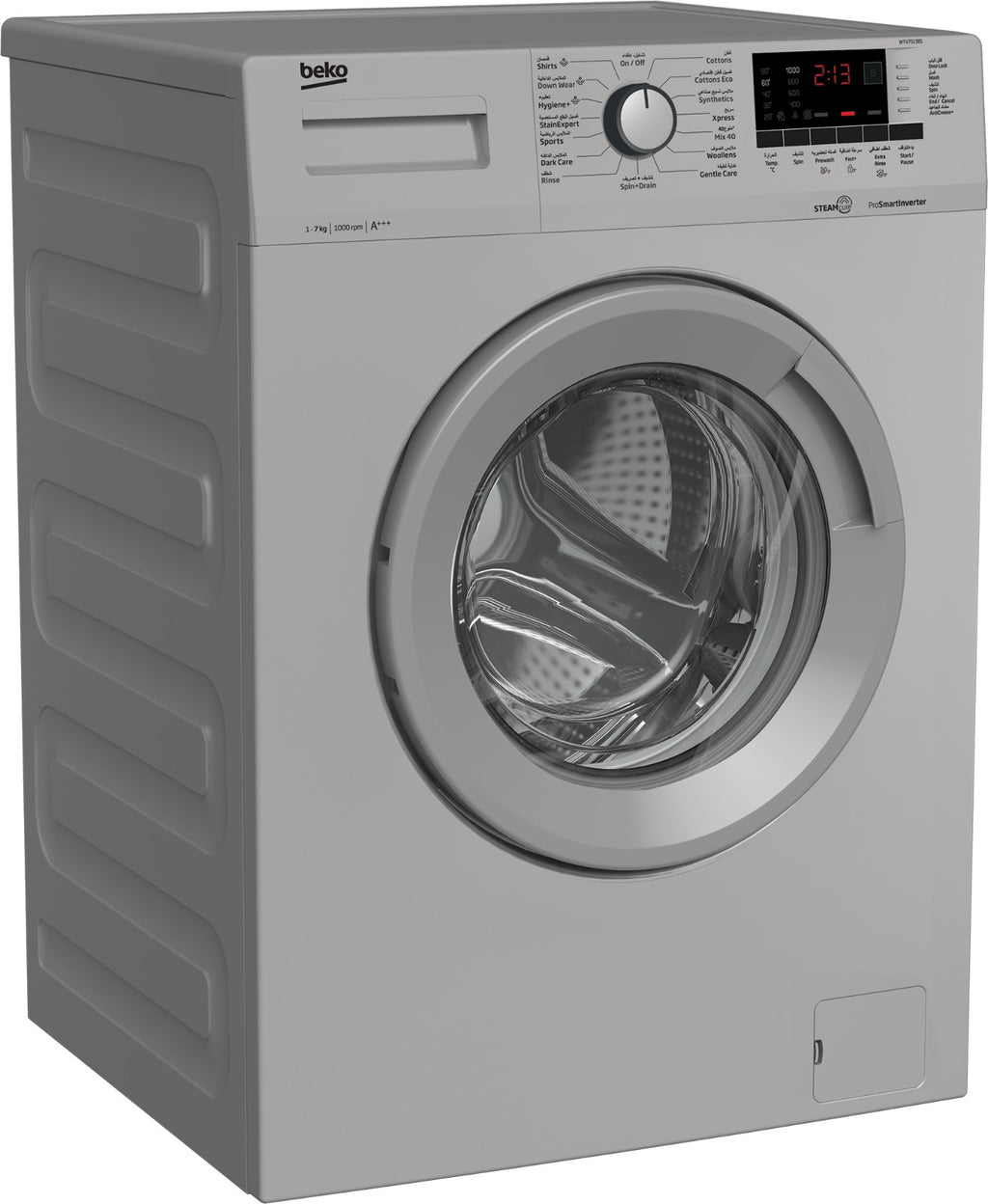 Machine à laver frontale 7 kg 1000 tr/min gris Inverter — Beko WTV7513BS — vue 2