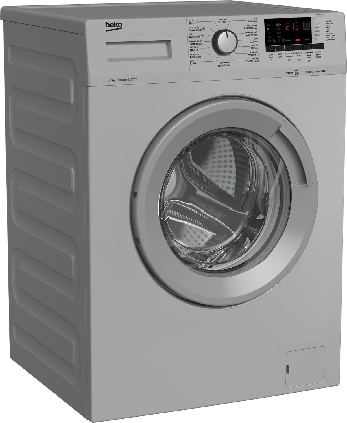 Machine à laver frontale 7 kg 1000 tr/min gris Inverter — Beko WTV7513BS — vue 2