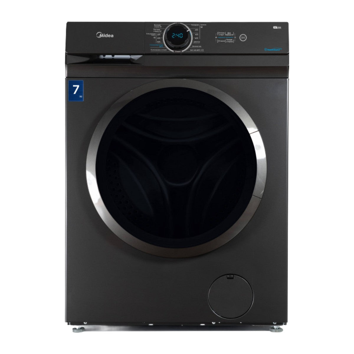 Machine à laver frontale 7 kg 1200 tr/min silver — Midea MF100W70/T