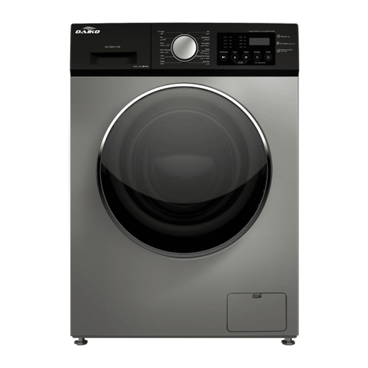 Machine à laver frontale 7 kg silver — Daiko WU728CX76K