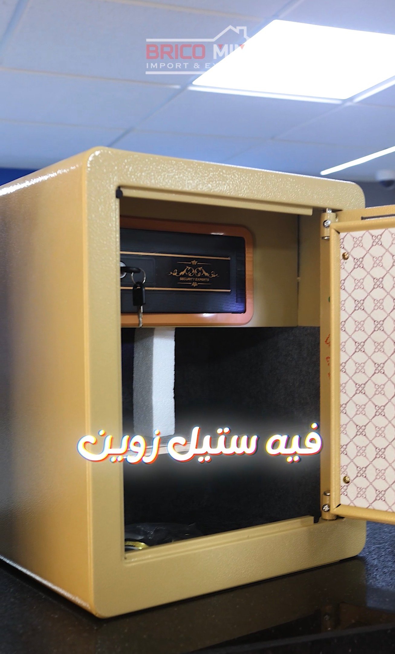 Coffre -fort doré électronique avec empreinte , clavier digital et clé _ sécurité bureau & maison – Image 4